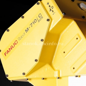 Универсальный робот M-710iC/50S